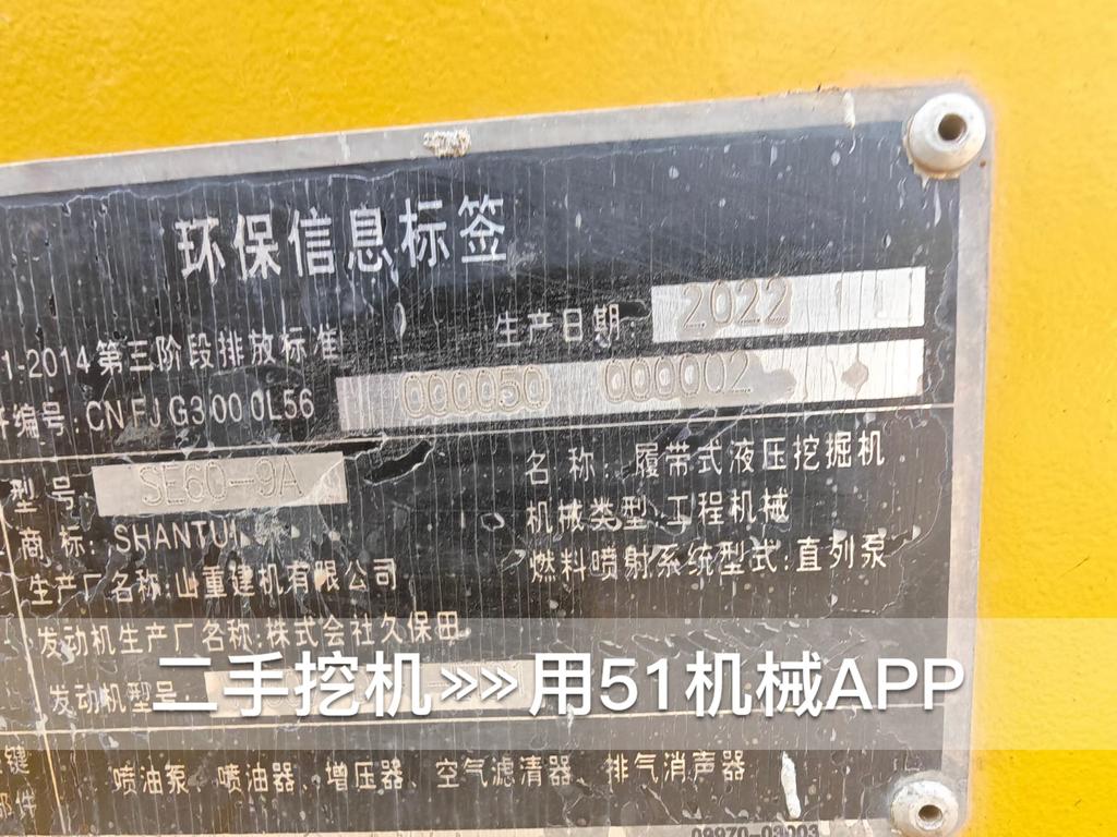 https://assets.gongji58.com/circle/2026-10-29/e8fm01yxdi1793240589.png?watermark/1/image/a29kbzovL2dqZ2ovd2F0ZXJtYXJrL3dqLnBuZw/gravity/South/dx/0/dy/200/wst/2/ws/1|imageView2/0/w/1024/interlace/1